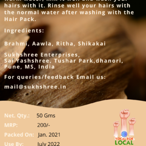 Herbal Hair Pack by Sukhshree