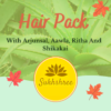 Aloe-Vera Hair Pack